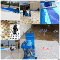 کفسابی کفساب کف صابی کف سابی ساب بزن سنگسابی کفشور