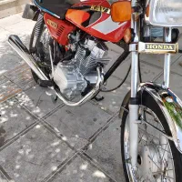 کبیر94 تمیز مرتب
