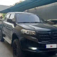 کلوت 1402 بی رنگ اتومات