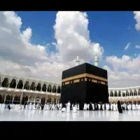 فروش دو عدد فیش حج تمتع سال 86