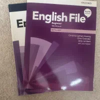 کتاب اینگلیش فایل