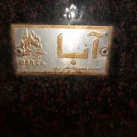 اجاق گاز بزرگ ۷۰ در ۷۰