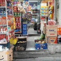 ۴۰ متر سوپر مارکت  سیمون بولیوار حصارک
