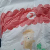 مای بی بی