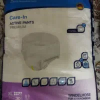 پوشک بزرگسال کارین(شورتی) ایکس لارج