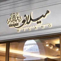 طراحی لوگو و کارت ویزیت و طراح سایت