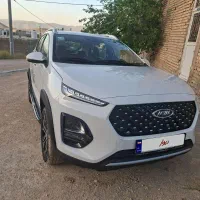X22پرو دنده ای مدل1404