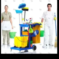 خدمات نظافتی حسینی
