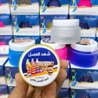 کرم شهد العسل اصل اصل اصل به شرط