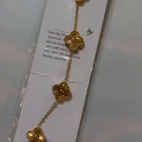 هرکدوم ۱۵۰