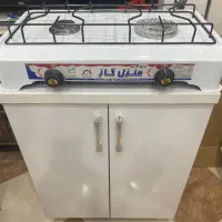 گاز دوشعله