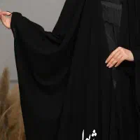 چرخکار راسته دوز حرفه ای