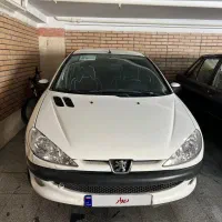 ماشین