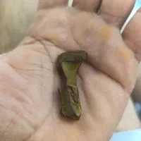 سنگ