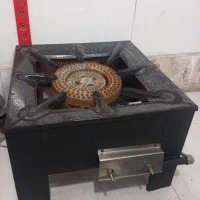 اجاق گاز زمینی