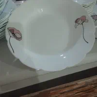 سرویس آرکوپال