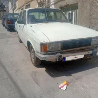 پیکان ۸۳ دوگانه دستی