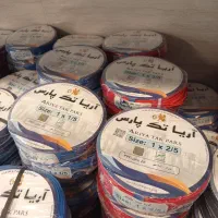 سیم استاندارد مخصوص سازندگان و مغازه داران محترم