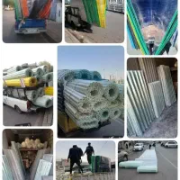 عایق ایرانیت پلاستیکی فلکسی پلی کربنات