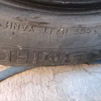 لاستیک سایز ۱۹ خارجی کوموهو تربت حیدریه