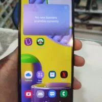 گوشی سامسونگ M31