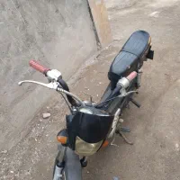 امیکو 70تمام فابریک 84