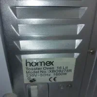 آون تستر Homex