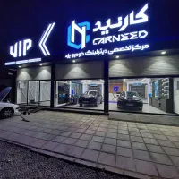 در شیشه سکوریت پارتیشن بندی ۶ ماهه