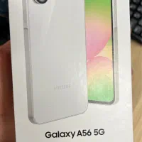 سامسونگ A56 -8-128