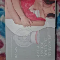 شیر دوش برقی