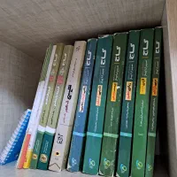 کتاب کنکور نهایی کمک درسی