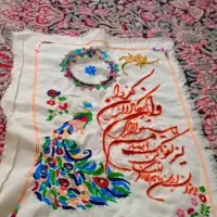پته|لوازم خیاطی و بافتنی|جیرفت, |دیوار