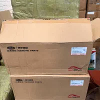 لوازم یدکی سرسیلندر اصلی jac s5-Mvm530-x33