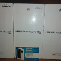 Huawei pura90s Pro max 512G