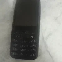 کوشی