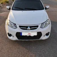 کوییک ۱۴۰۱ تمیز خونگی