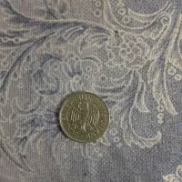 سکه|کلکسیون سکه، تمبر، اسکناس|قوچان, |دیوار