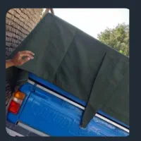 چادر نیسان
