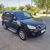 ام وی ام x33مدل ۹۴اتمات درجه یک