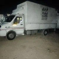 آمیکو شیش تن قابل معاوضه
