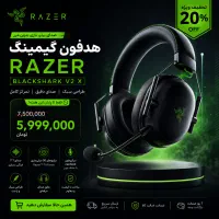 چاپ بنر،کارت ویزیت،تراکت لیبل، تخته شاسی ۲۵٪ تخفیف