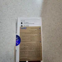 نوکیا 150 2023|موبایل|کرمان, |دیوار