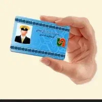 کارت هوشمند باری و ...