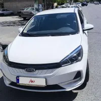 آریزو پنج تمام برقی