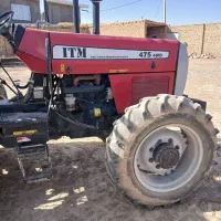 تراکتور 475 جفت دیفرانسیل