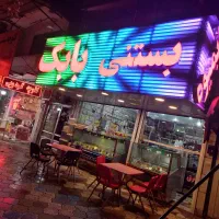نیروی کار خانوم