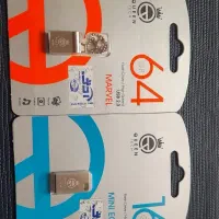 فلش نو بسته بندی