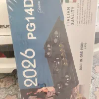 گاز صفحه ای 5 شعله