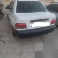 پرایدمدل ۹۷