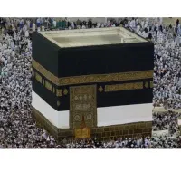 فروش فیش حج عمره